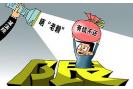 /img/1721.png/img/1721.png上门讨债再借一万：揭秘债务危机中的“连环套”/img/1721.png