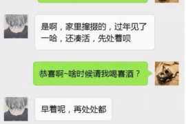/img/1724.png/img/1724.png讨债不还会被拘留吗?法律解读与案例分析/img/1724.png /img/1724.png/img/1724.png讨债不还会被拘留吗?法律解读与案例分析/img/1724.png