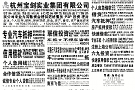 /img/1743.png/img/1743.png讨债辱骂致人死亡:探讨法律与人性的边界/img/1743.png /img/1743.png/img/1743.png讨债辱骂致人死亡:探讨法律与人性的边界/img/1743.png