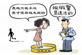 /img/1758.png/img/1758.png催收垃圾信息怎样投诉？教你轻松应对骚扰/img/1758.png