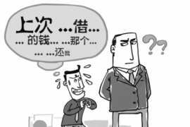 /img/1775.png/img/1775.png讨债打债务人心脏病复发:法律、伦理与责任的交织/img/1775.png/img/1775.png /img/1775.png/img/1775.png讨债打债务人心脏病复发:法律、伦理与责任的交织/img/1775.png/img/1775.png