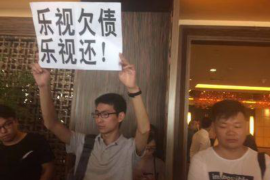 信用卡催收员应怎样催收? 信用卡催收员应怎样催收?