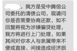 马上金融催收委托公司:揭秘金融行业的专业催收服务 马上金融催收委托公司:揭秘金融行业的专业催收服务