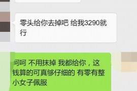 /img/1844.png/img/1844.png讨债非法拘禁可以请律师:维护自身权益的合法途径/img/1844.png /img/1844.png/img/1844.png讨债非法拘禁可以请律师:维护自身权益的合法途径/img/1844.png
