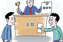 颐卦要账:解读易经智慧在债务追收中的应用 颐卦要账:解读易经智慧在债务追收中的应用