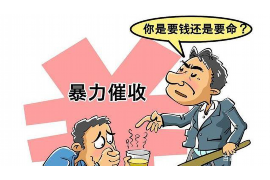 /img/1857.png/img/1857.png最好的讨债证据有哪些呢?/img/1857.png /img/1857.png/img/1857.png最好的讨债证据有哪些呢?/img/1857.png