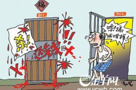 /img/1877.png/img/1877.png讨债砖头砸人怎么办啊？法律维权指南/img/1877.png