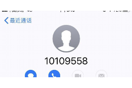 /img/1886.png/img/1886.png鼎盛是什么平台得催收:揭秘现代催收行业的领军者/img/1886.png /img/1886.png/img/1886.png鼎盛是什么平台得催收:揭秘现代催收行业的领军者/img/1886.png