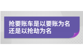 韩束供应商讨债：揭秘化妆品行业供应链困境