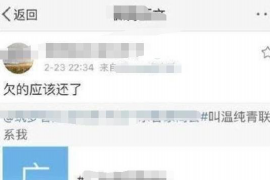 年前要账不给钱：如何应对年底账款拖欠问题