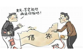 /img/1914.png/img/1914.png不打官司如何追讨债务问题/img/1914.png
