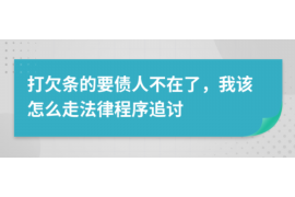 /img/194.png/img/194.png催收发的实时定位:揭秘现代催收技术的革新/img/194.png /img/194.png/img/194.png催收发的实时定位:揭秘现代催收技术的革新/img/194.png