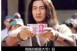 /img/195.png/img/195.png催收可以催什么业务？揭秘催收领域的多样化应用/img/195.png