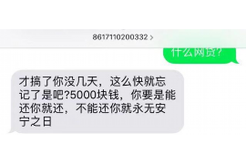 销售催收话术技巧：如何高效沟通，赢得客户信任