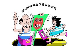 /img/1991.png/img/1991.png催收公司运营岗位职责:高效管理,优化服务/img/1991.png /img/1991.png/img/1991.png催收公司运营岗位职责:高效管理,优化服务/img/1991.png