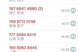 我要杀死讨债人:探讨债务纠纷中的极端情绪与法律途径 我要杀死讨债人:探讨债务纠纷中的极端情绪与法律途径