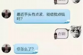 /img/202.png/img/202.png千亿讨债沈敬岩罗依依:揭开债权债务纠纷的神秘面纱/img/202.png /img/202.png/img/202.png千亿讨债沈敬岩罗依依:揭开债权债务纠纷的神秘面纱/img/202.png
