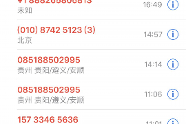 /img/2042.png/img/2042.png上海私人讨债应聘：揭秘这一特殊职业的挑战与机遇/img/2042.png