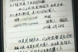 /img/205.png/img/205.png闪银逾期催收多久会停？揭秘逾期贷款催收流程/img/205.png