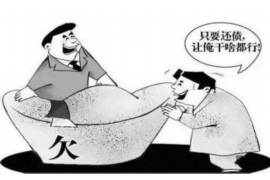 /img/2062.png/img/2062.png扶贫贷款催收简报/img/2062.png /img/2062.png/img/2062.png扶贫贷款催收简报/img/2062.png