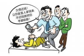 /img/2068.png/img/2068.png讨债公司海宁哪里有？专业服务助您解决债务难题/img/2068.png