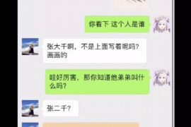 /img/2099.png/img/2099.png催收员工能力计划：打造高效催收团队的秘诀/img/2099.png