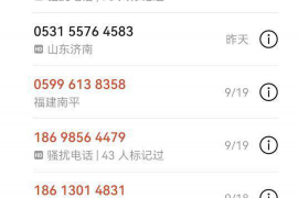 /img/2111.png/img/2111.png闪电学贷逾期催收：揭秘贷款逾期后的应对策略/img/2111.png