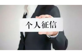 /img/2153.png/img/2153.png催收回款率计算方式：企业财务稳健的关键/img/2153.png