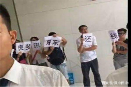 /img/2156.png/img/2156.png用钱宝订棺材催收:揭秘网络借贷的催收乱象/img/2156.png /img/2156.png/img/2156.png用钱宝订棺材催收:揭秘网络借贷的催收乱象/img/2156.png