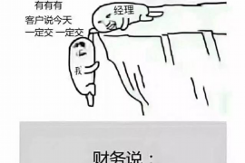 雷哥老范要账视频：揭秘民间借贷中的催收技巧