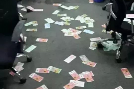 高坪要账公司联系电话：专业高效，助力企业追回欠款