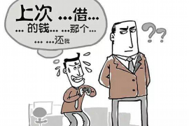 追讨债务该怎么打官司？法律途径详解