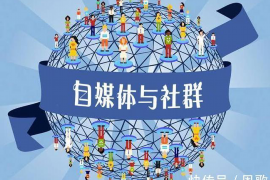 催收电话哪里投诉？如何有效应对骚扰电话