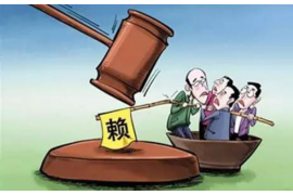 禄丰收账公司怎么收费?全面解析禄丰收账服务费用 禄丰收账公司怎么收费?全面解析禄丰收账服务费用