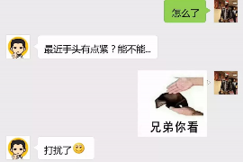 /img/2232.png/img/2232.png八字看子女是不是来讨债的：揭秘命运与缘分之谜/img/2232.png