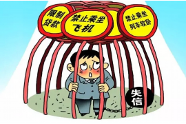陕西西安的催收:揭秘民间借贷中的那些事儿 陕西西安的催收:揭秘民间借贷中的那些事儿