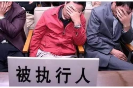 黑网贷停止催收：正义的胜利，消费者权益的保障
