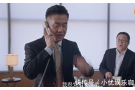 海通恒信租赁暴力催收:揭示真相与寻求解决之道 海通恒信租赁暴力催收:揭示真相与寻求解决之道