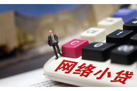 隐晦骂人要账的词语:巧妙应对债务纠纷的艺术 隐晦骂人要账的词语:巧妙应对债务纠纷的艺术