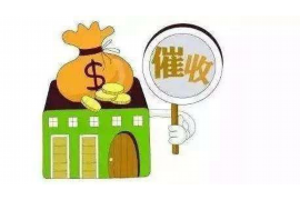 /img/2322.png/img/2322.png套路贷还了还催收:揭秘非法借贷背后的连环陷阱/img/2322.png /img/2322.png/img/2322.png套路贷还了还催收:揭秘非法借贷背后的连环陷阱/img/2322.png