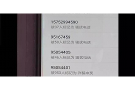 催收手别对应账龄：揭秘账款催收的艺术与策略