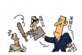酷酷的滕要账笑话:一场轻松的债务追讨之旅 酷酷的滕要账笑话:一场轻松的债务追讨之旅