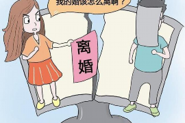 /img/236.png/img/236.png如何恶搞催收电话短信提醒：创意与风险的边界/img/236.png