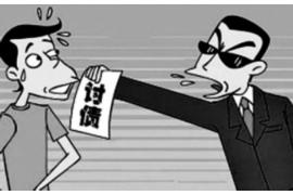 重信贷款催收被打：揭秘贷款催收暴力事件