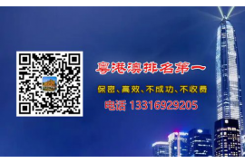 讨债公司上门话术：高效沟通的艺术