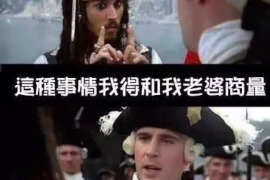 讨债技巧和话术技巧：高效追回欠款的秘密武器