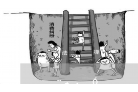 西和要钱公司哪家好?揭秘西和地区优质金融服务机构 西和要钱公司哪家好?揭秘西和地区优质金融服务机构