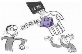 贺兰追款公司收费标准揭秘：专业追款，费用透明