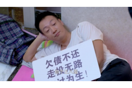 逾期多久银行才会催收上门?揭秘银行催收流程 逾期多久银行才会催收上门?揭秘银行催收流程