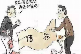 /img/243.png/img/243.png利辛电话催收企业欠款价格：揭秘行业现状与策略/img/243.png